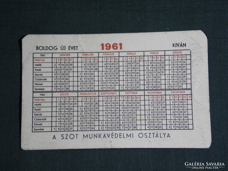 Kártyanaptár, SZOT munkavédelmi osztály, gyerek modell, 1961, (6)