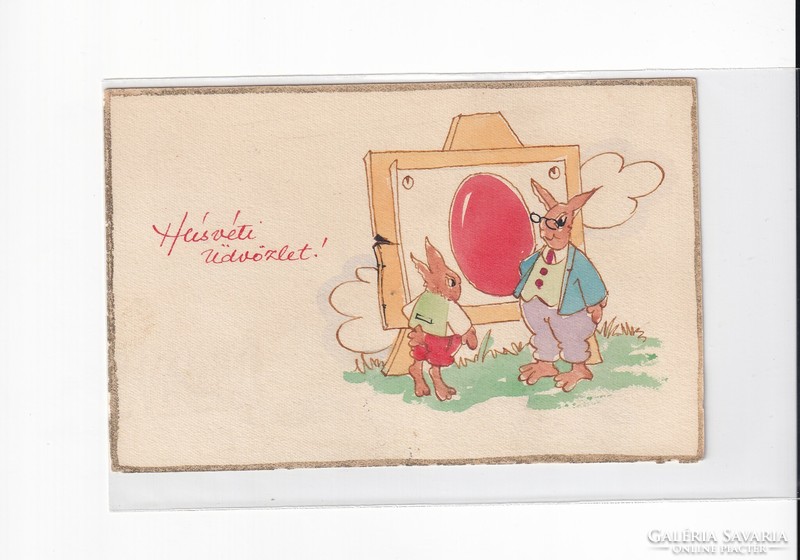 H:122 Easter greeting card 