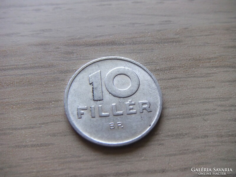 10 Filér 1991 Hungary