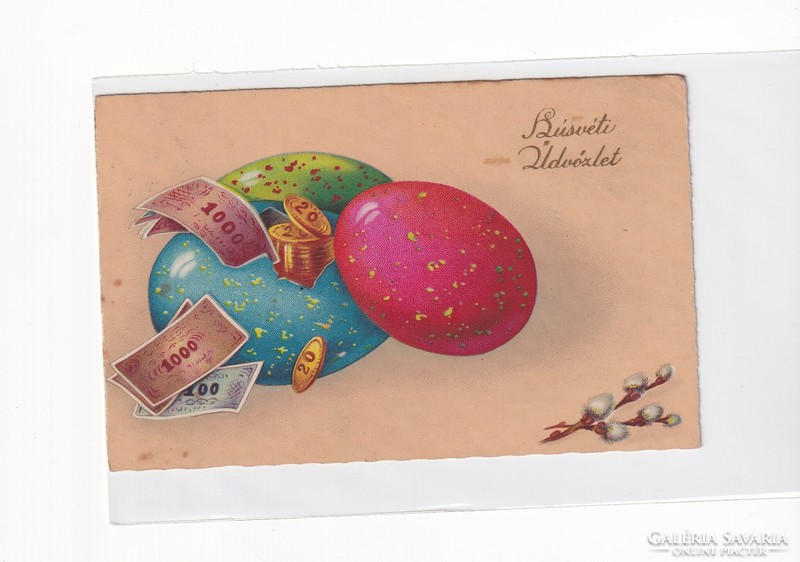 H:119 antique Easter greeting card