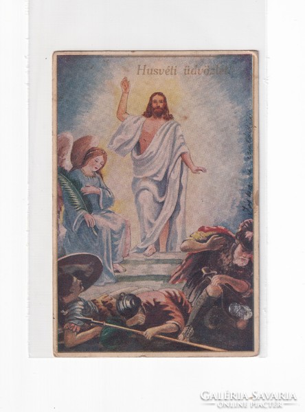 Hv:97 religious Easter antique greeting card