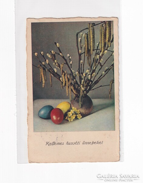 H:112 antique Easter greeting card