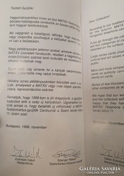 Matáv telefonkártya katalógus 1991-1998