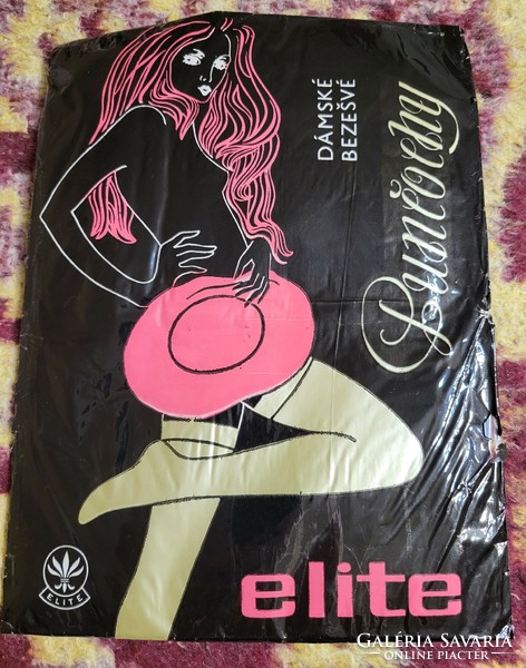 Retro tights package (5 pcs)