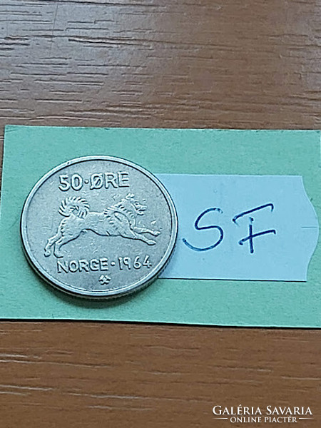 50 guards of Norway 1964 copper-nickel, dog sf