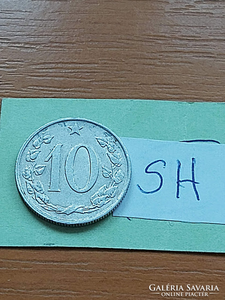 Czechoslovakia 10 haleru 1969 alu. Sh