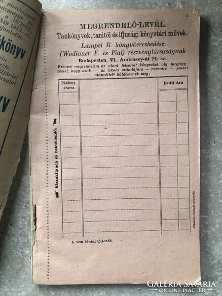 List of approved textbooks for Catholic elementary schools, 1913