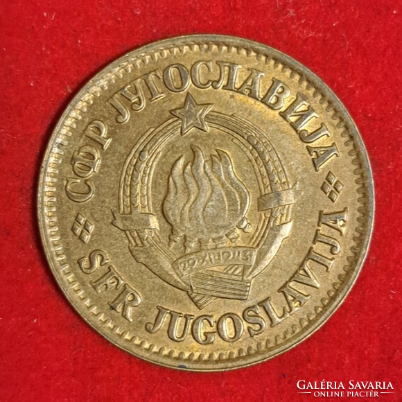 1973 Yugoslavia 20 para (679)