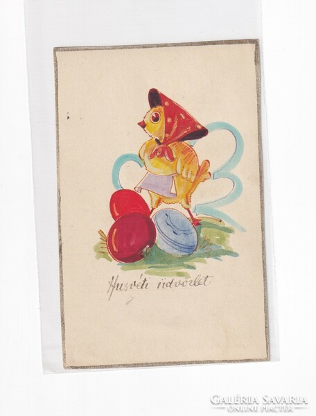H:122/2 Easter greeting card 