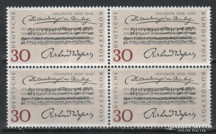 Összefüggések 0001  (Bundes) Mi 566     1,20 Euró  postatiszta