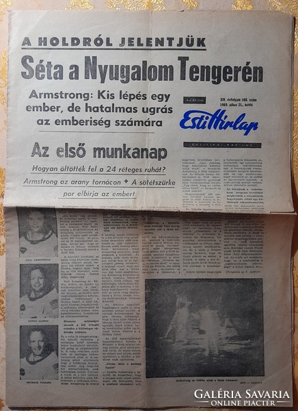 1969..Evening newspaper, moon landing