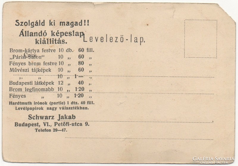 BP - 126 Budapesti séta,  Erzsébet híd