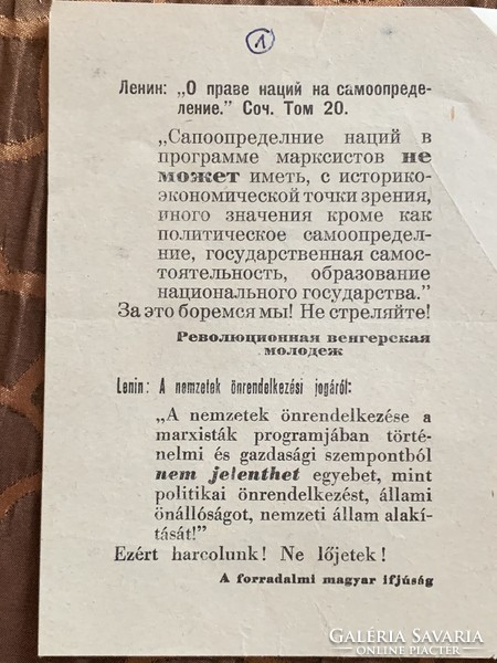 1956 RöplapRITKASÁG  az OROSZOKNAK