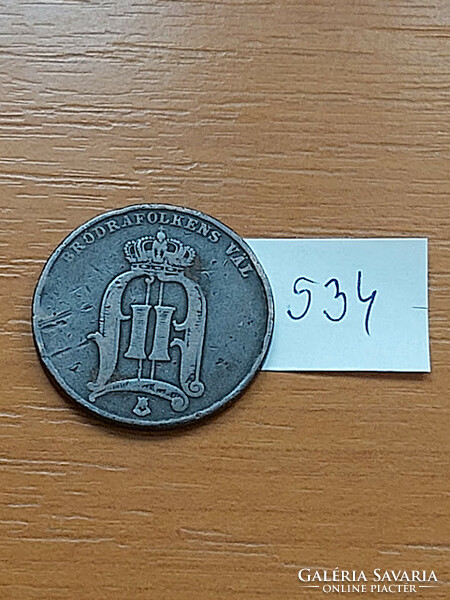 SVÉDORSZÁG 5 ÖRE 1882  BRONZ, II. Oszkár  #534