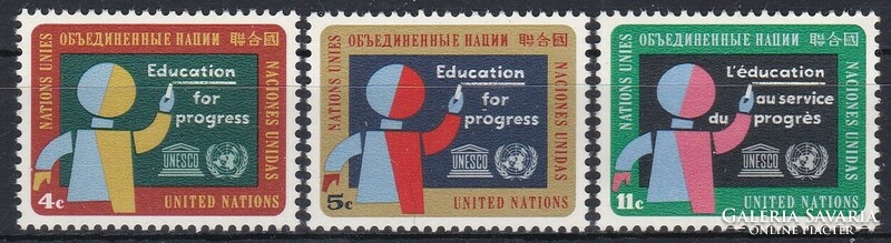 1964 ENSZ New York, "Oktatás a haladásért" **