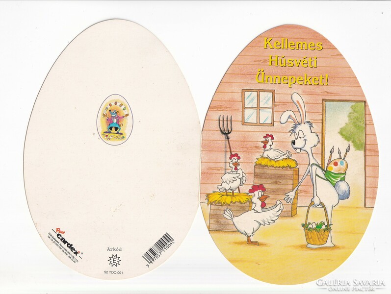 H:158 Húsvéti Üdvözlő képeslap