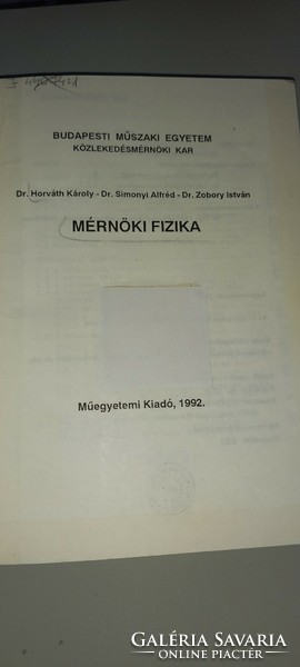 Dr. Károly Horváth, dr. Alfréd Simonyi, dr. István Zobory: engineering physics