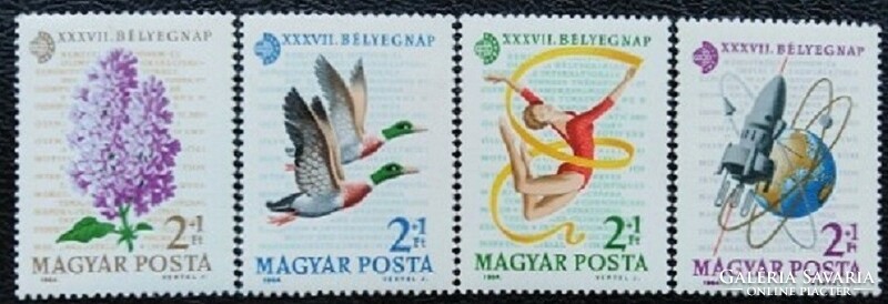 S2094-7 / 1964 Bélyegnap bélyegsor postatiszta