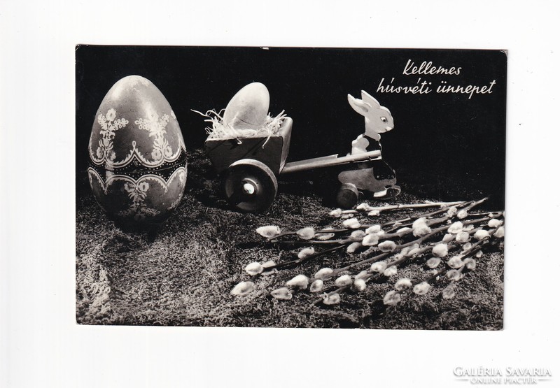 H:133 Easter greeting card