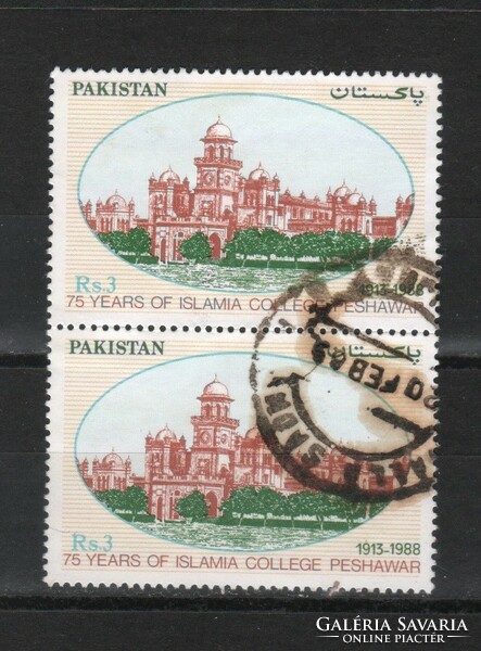Connections 0321 (Pakistan ) mi 732 €1.60