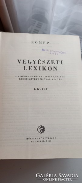 Römpp Vegyészeti Lexikon I-II-III. kötet