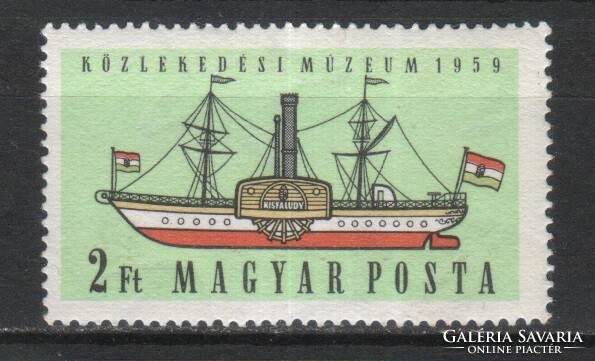 Magyar Postatiszta 2116  MBK 1652  Kat ár 120 Ft