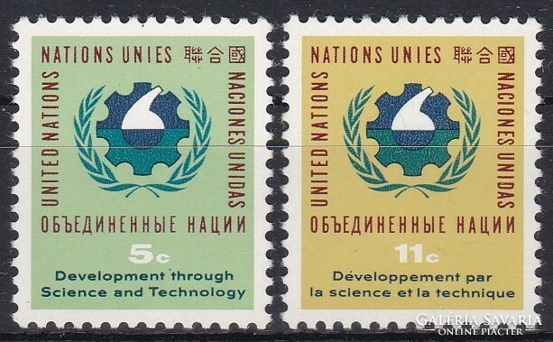 1963 ENSZ New York, Tudományos és Technológiai Konferencia, Genf **