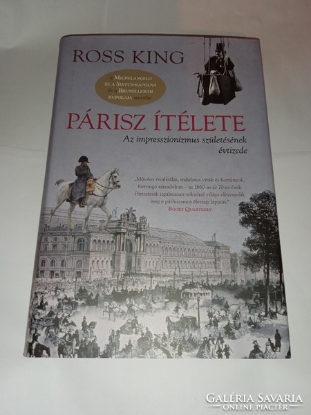 Ross King - Judgment of Paris - new, unread and flawless copy!!!