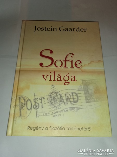Jostein gaarder - sofie's world - new, unread and perfect copy!!!