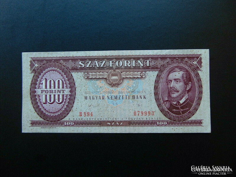 100 forint 1989 B 894 Nyomdahibás bankjegy !