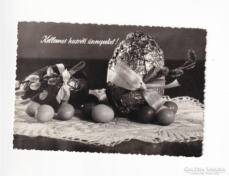 H:132 Easter greeting card