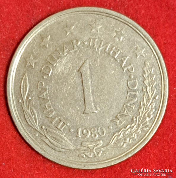 1980.  Jugoszlávia 1 Dinár  (514)