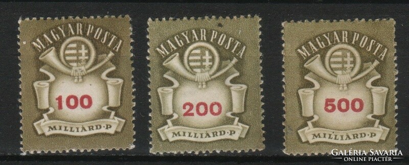 Magyar Postatiszta 2605 MBK  962-964  Kat ár 100 Ft