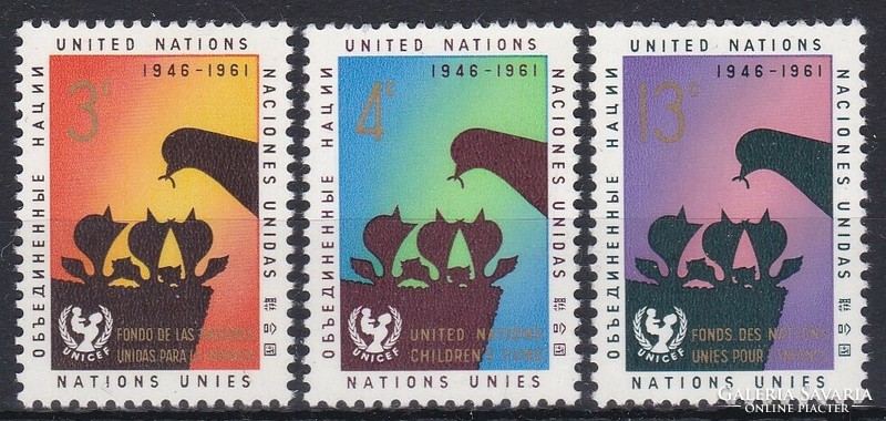 1961 ENSZ New York, Az UNICEF 15. évfordulója **