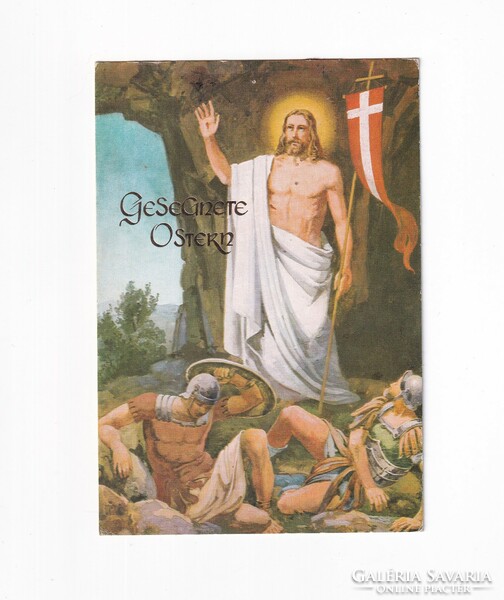 H:138 Vallásos Húsvéti Üdvözlő képeslap
