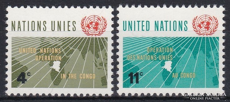 1962 United Nations New York, u.N. Operation Congo **
