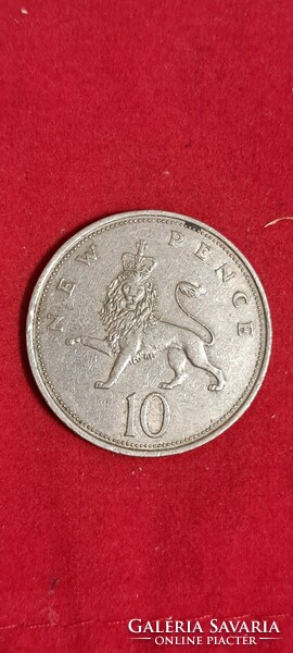 1969. England 10 pence (487)