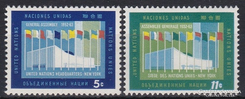 1963 United Nations New York, u.N. Assembly buildings **