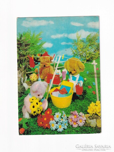 H:137 Easter greeting card 