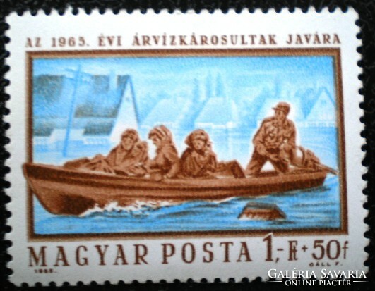 S2195 / 1965 Árvíz III. bélyeg postatiszta