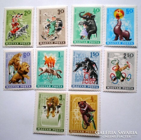S2185-94 / 1965 Cirkusz bélyegsor postatiszta
