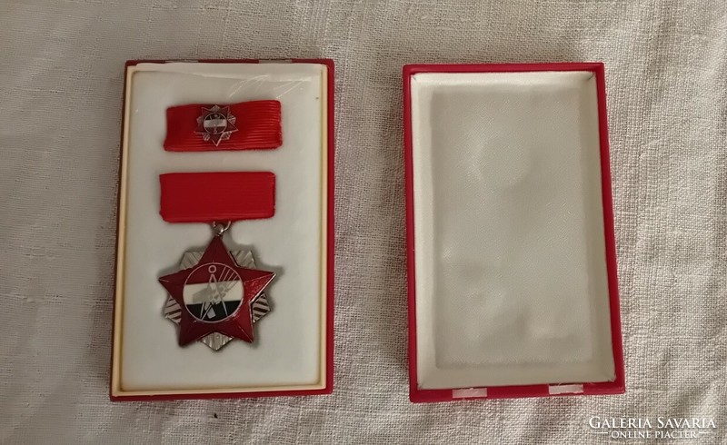 Trade union merit medal