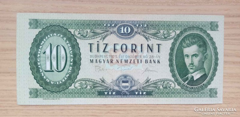 10 Forint 1975 UNC