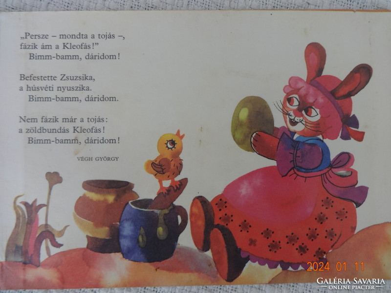 Húsvéti hívogató - kemény lapos mesekönyv, régi leporelló Somorjai Éva rajzaival (1983)