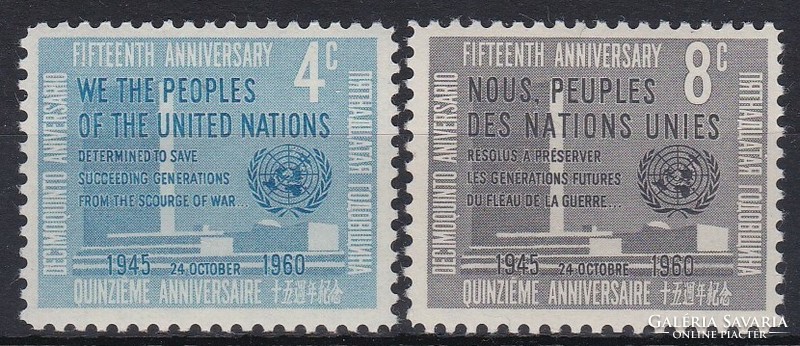 1960 ENSZ New York, Az Egyesült Nemzetek Szervezetének 15. évfordulója **