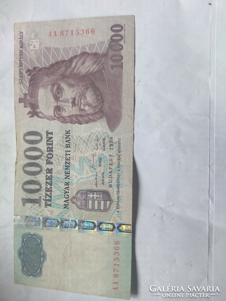 Rare 10,000 HUF banknote 1998 in good condition as shown in the pictures