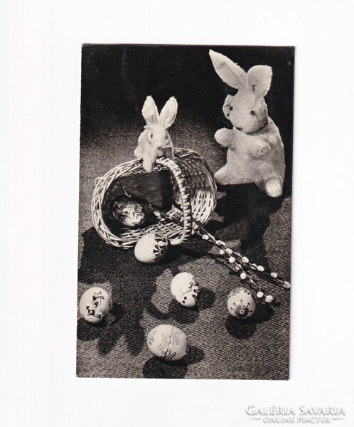 H:133 Easter greeting card
