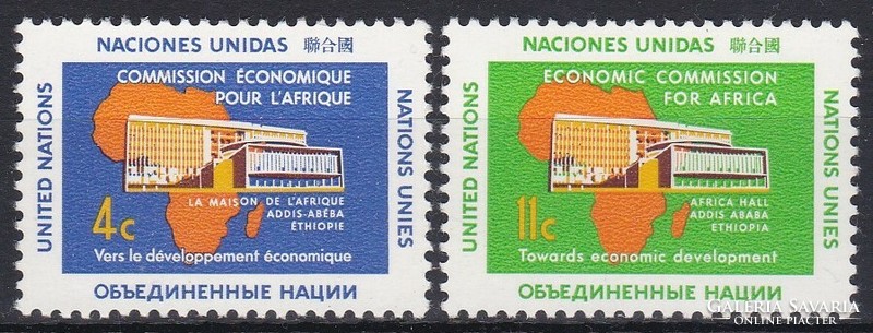 1961 UN New York, African Economic Commission **