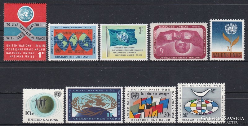 1961 ENSZ New York, Postabélyegek **