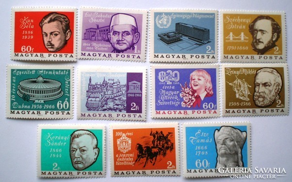 S2300-10 / 1966 Évfordulók - események bélyegsor postatiszta